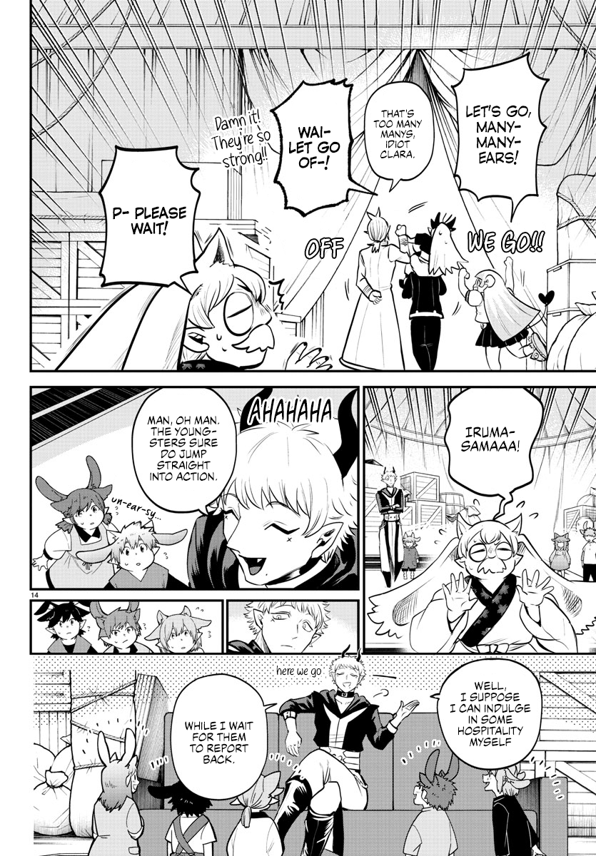Welcome to Demon School! Iruma-kun, Chapter 354 image 14